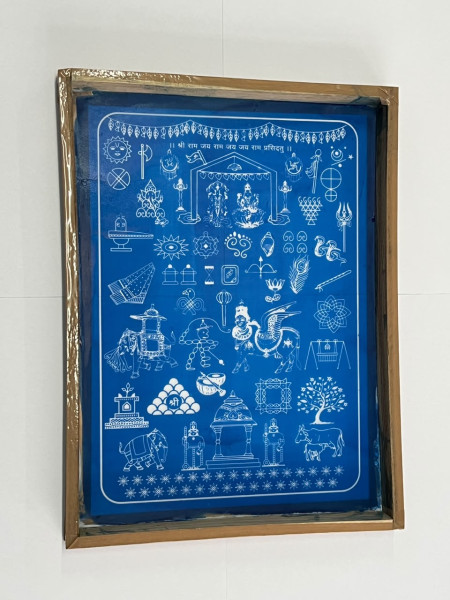 Stencil Rangoli | Chaturmas Rangoli | Wooden Frame | 10" x 14" | SR022