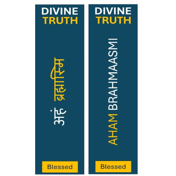 Sanatani Bookmarks - Aham Brahmaasmi - Sacred Texts (Set of 4) - BM018