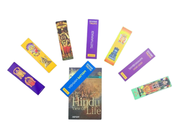 Sanatani Bookmarks - Sacred Texts (Set of 9)
