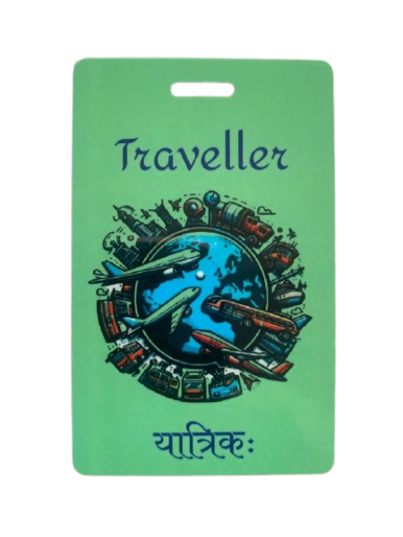 Baggage Tag | Traveller -यत्रिकः | Dual-Language Travel Tag | Pack of 3 | BT002