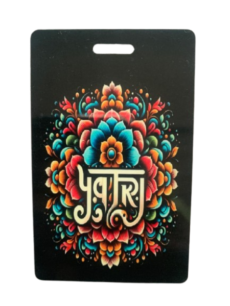 Baggage Tag | Yatri Tag – For Every Journey | Multi-Colour | Pack of 3 | BT004