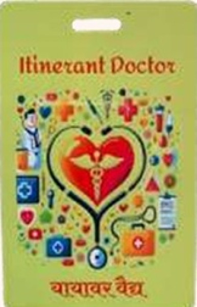 Baggage Tag | Itinerant Doctor  - Bilingual Luggage Tag | Tag of the Wanderer | Pack of 3 | BT007