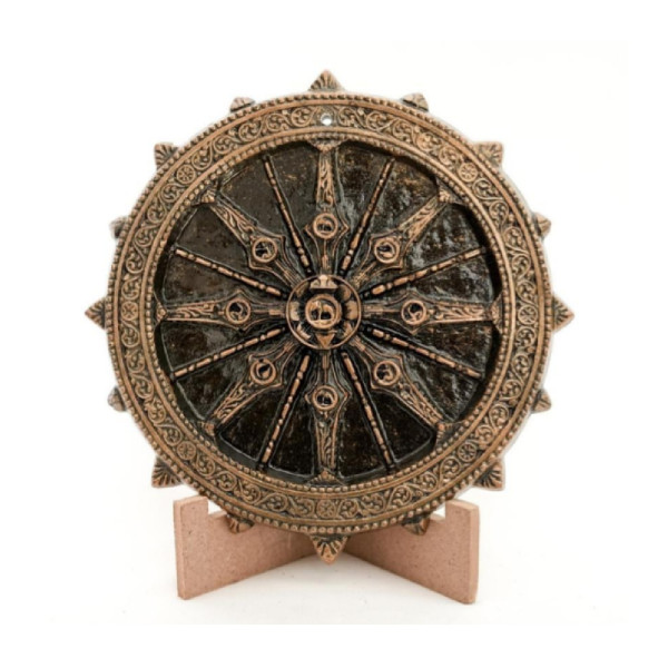 Gaumaya Craft | Wall Hanging | Sun Wheel Konark | Chakra | GC006