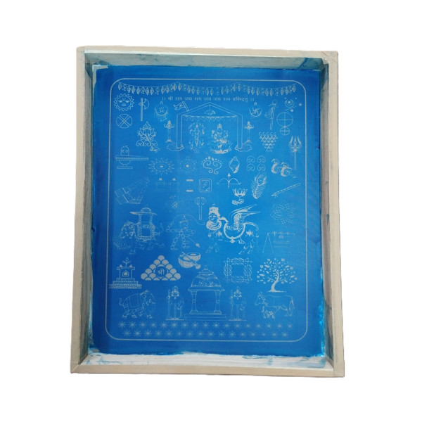 Stencil Rangoli | Chaturmas Rangoli | Wooden Frame | 10" x 14" | SR022