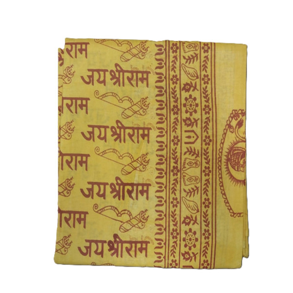 Cotton Shawl - 2 Mtrs - Jai Sri Ram - VI001