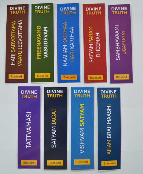 Sanatani Bookmarks - Sacred Texts (Set of 9)