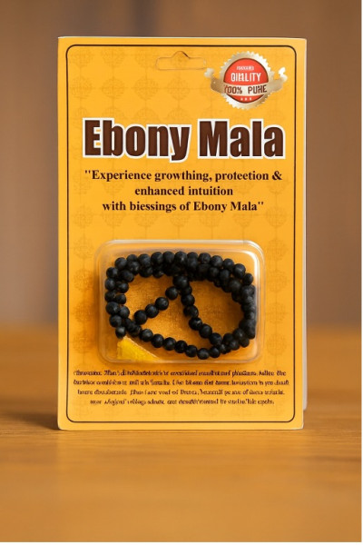 Karungali Mala - 108 + 1 Beads - 7 MM