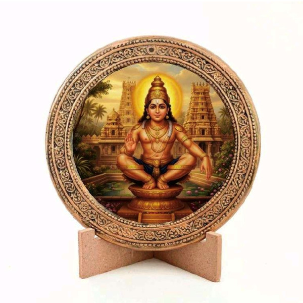 Gaumaya Craft | Wall Hanging | Laminate | Lord Ayyappa | GC035