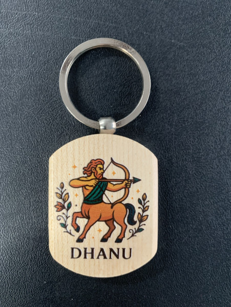 Wooden Key Chain - Dhanu - UV Printing