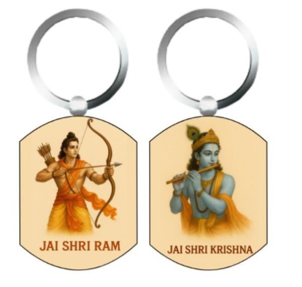 Jai Shri Krishna - Jai Shri Ram | Key Chain | UV Printing on Wood - Natural Wood