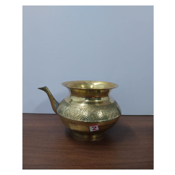 Kindi | Brass Item | Size 2 | BI005