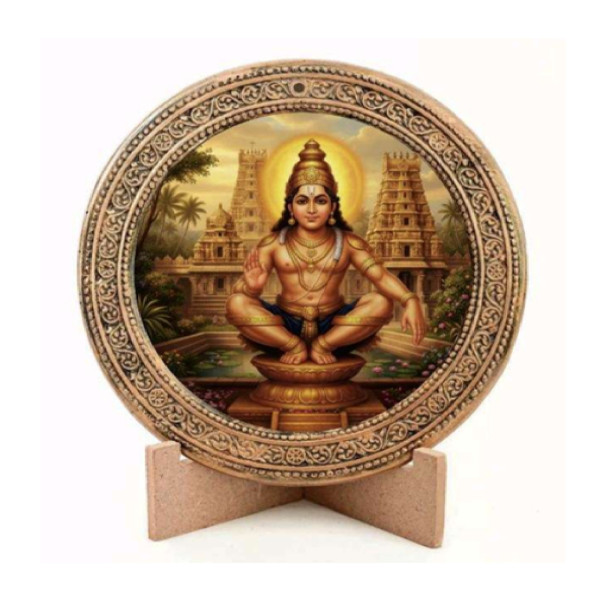 Gaumaya Craft | Wall Hanging | Laminate | Lord Ayyappa | GC035