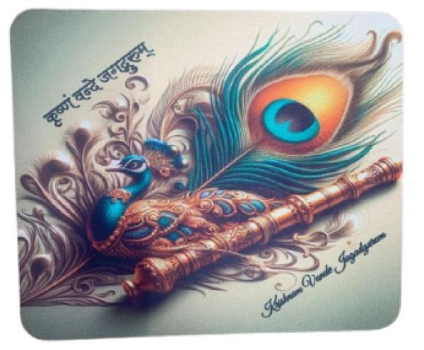 Krishnam Vande Jagadgurum - Mouse Pad