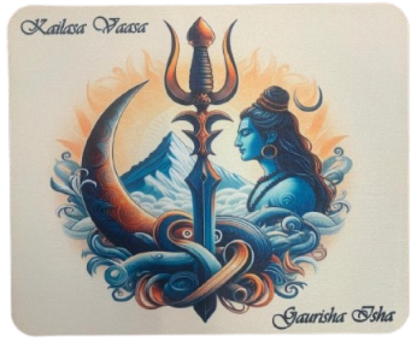 Kailasa Vaasa Gaurisha Isha - Mouse Pad