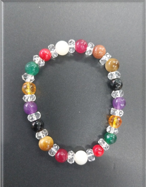 Navaratna Bracelet