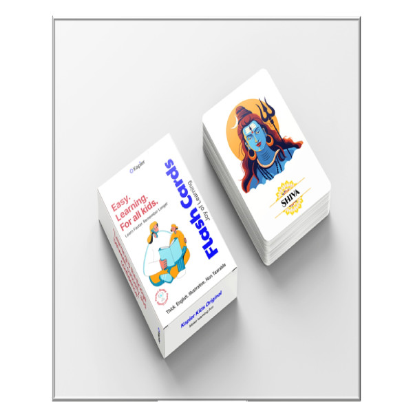 Hindu Gods | Flash Cards | Shloka | FC003