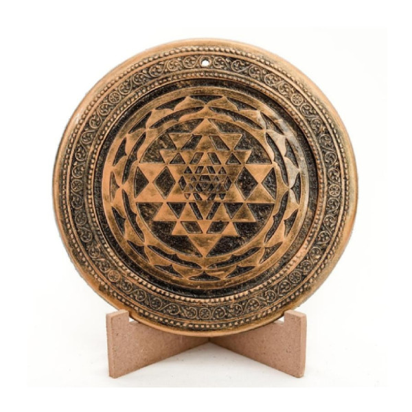 Gaumaya Craft | Wall Hanging | Shree Yantra | GC018