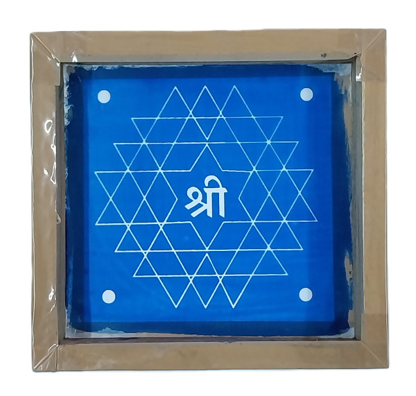 Stencil Rangoli | Wooden Frame | 5" x 5" | SR001