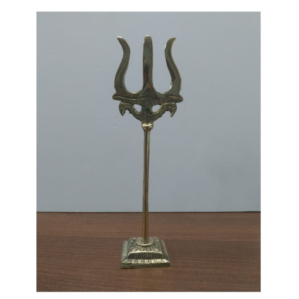 Trishul | Brass - GI003