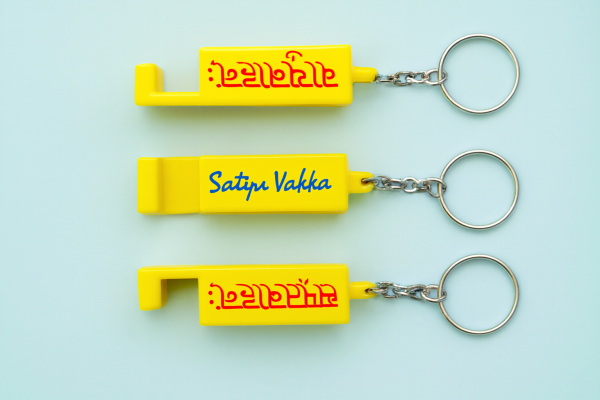 Key Chains with Mobile Stand | Vayu Vahana | KC003