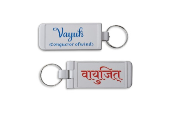 Key Chains with Mobile Stand | Vayujit | KC002