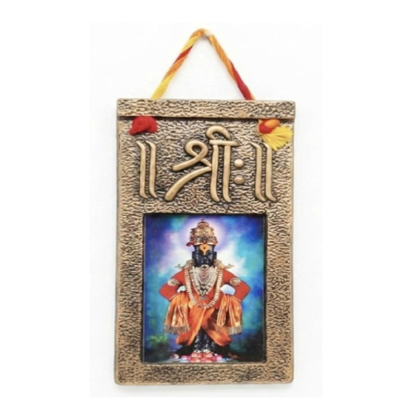 Gaumaya Craft | Plaque | Vitthal | GC014